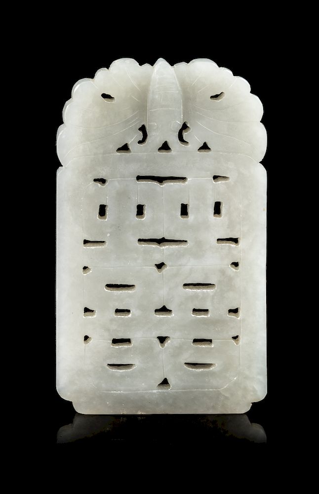 Appraisal: A Chinese White Jade Openwork Pendant Length in cm A