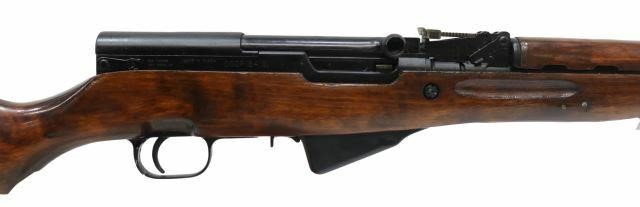 Appraisal: Russian SKS rifle semi-automatic Tula Arsenal mfg refurbished military surplus