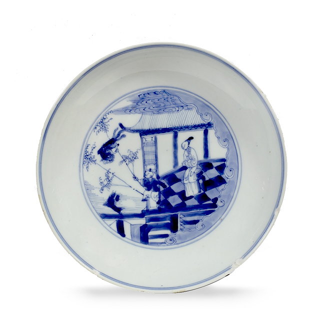 Appraisal: A Chinese blue and white large saucer dishYongzheng - mark