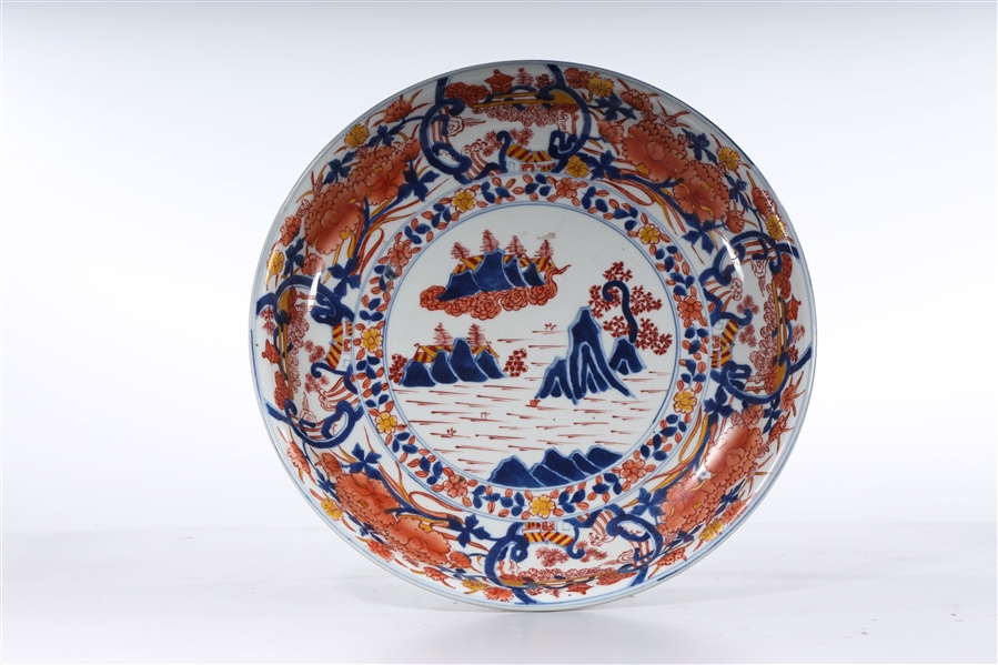 Appraisal: Chinese red blue and white porcelain charger depicting water with