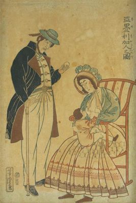 Appraisal: A Japanese wood block Nagasaki-E print depicting a man and