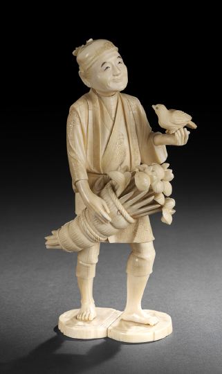 Appraisal: Japanese Carved Ivory Okimono Meiji Period - depicting a flower