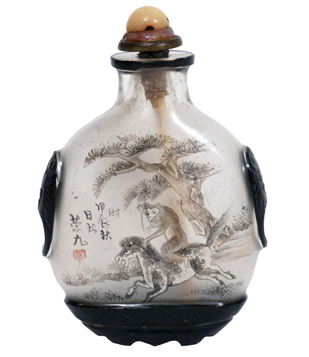 Appraisal: PEKING GLASS MONKEY SNUFF BOTTLEPeking glass snuff bottle with scene