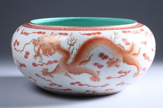 Appraisal: CHINESE IRON RED AND WHITE PORCELAIN DRAGON BOWL Guangxu underglazed