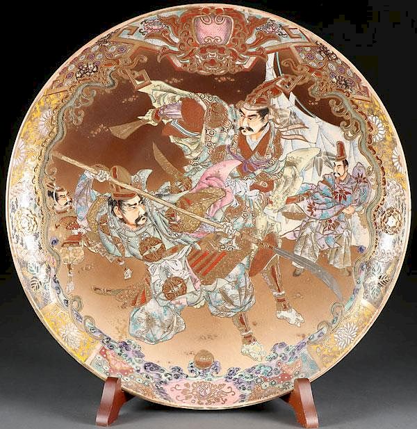 Appraisal: A LARGE AND IMPRESSIVE JAPANESE SATSUMA CHARGER A LARGE AND