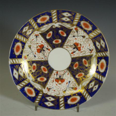 Appraisal: A group of seven th century and later English ceramic