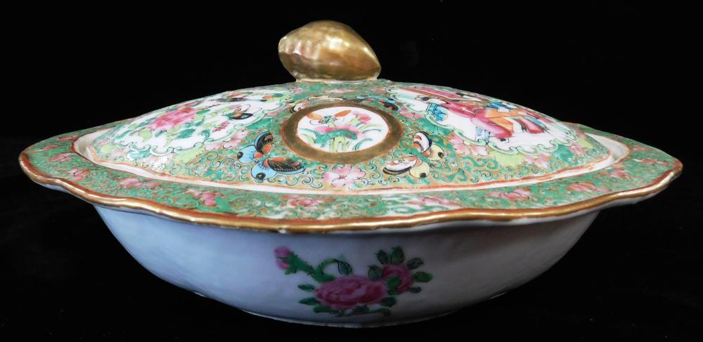 Appraisal: ASIAN Chinese Export porcelain covered vegetable dish th C Rose