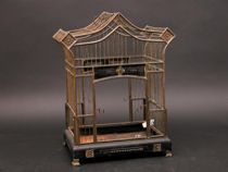 Appraisal: Victorian Oriental-Style Birdcage Charming Victorian brass birdcage is dated c