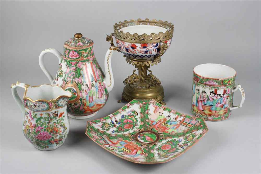 Appraisal: FOUR CHINESE ROSE MEDALLION PIECES including a baluster coffee pot