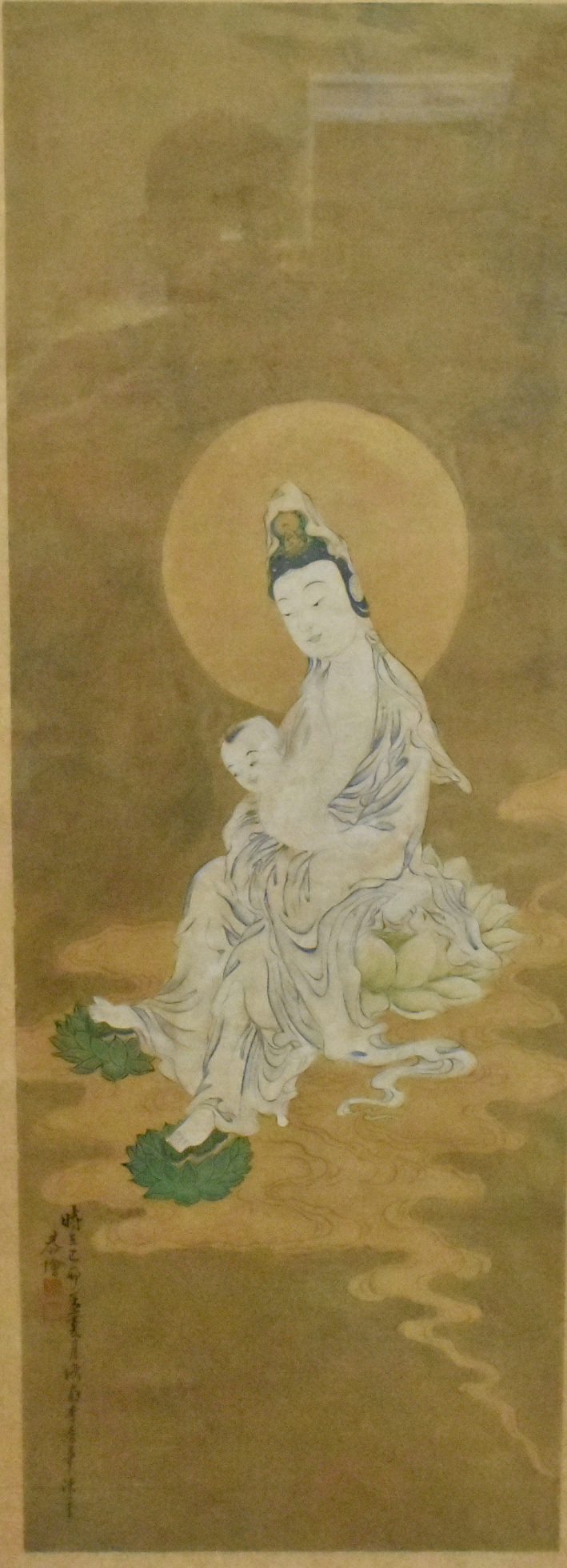 Appraisal: A Chinese framed painting of Guanyin dating from the Qing