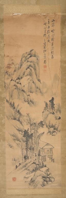 Appraisal: CHINESE SCROLL ON PAPER MOUNTAIN LANDSCAPEChinese scroll on paper people