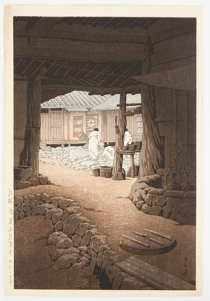 Appraisal: Hasui Kawase Chosen Chiizan Senonji Japanese Woodblock Print Hasui Kawase