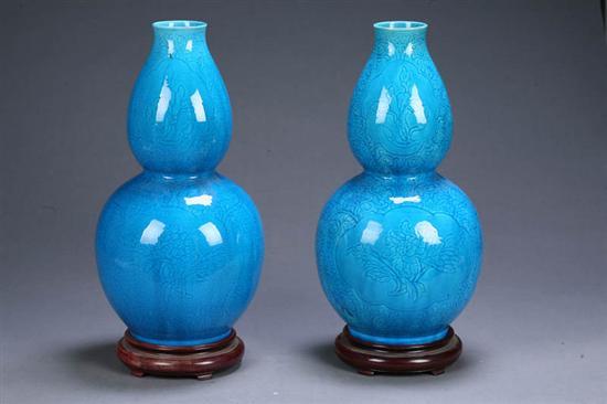 Appraisal: PAIR OF DOUBLE GOURD VASES China late th-early th century