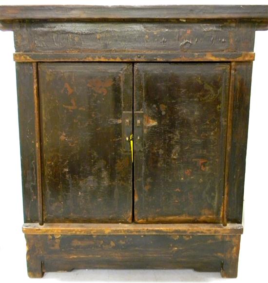 Appraisal: Chinese cabinet th C or earlier oblong top over base