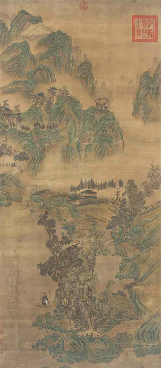 Appraisal: A Chinese Landscape Painting on Silk th th century the