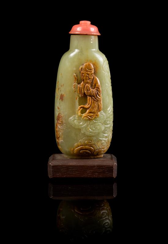 Appraisal: Sale Lot A Carved Jade Snuff Bottle of rounded rectangular