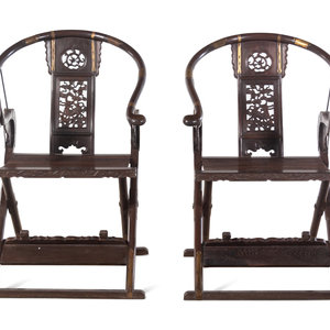 Appraisal: A Pair of Chinese Hardwood Traveling Armchairs Jiaoyi th Century