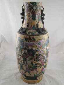 Appraisal: A very large Japanese vase decorated with warrior scenes ht