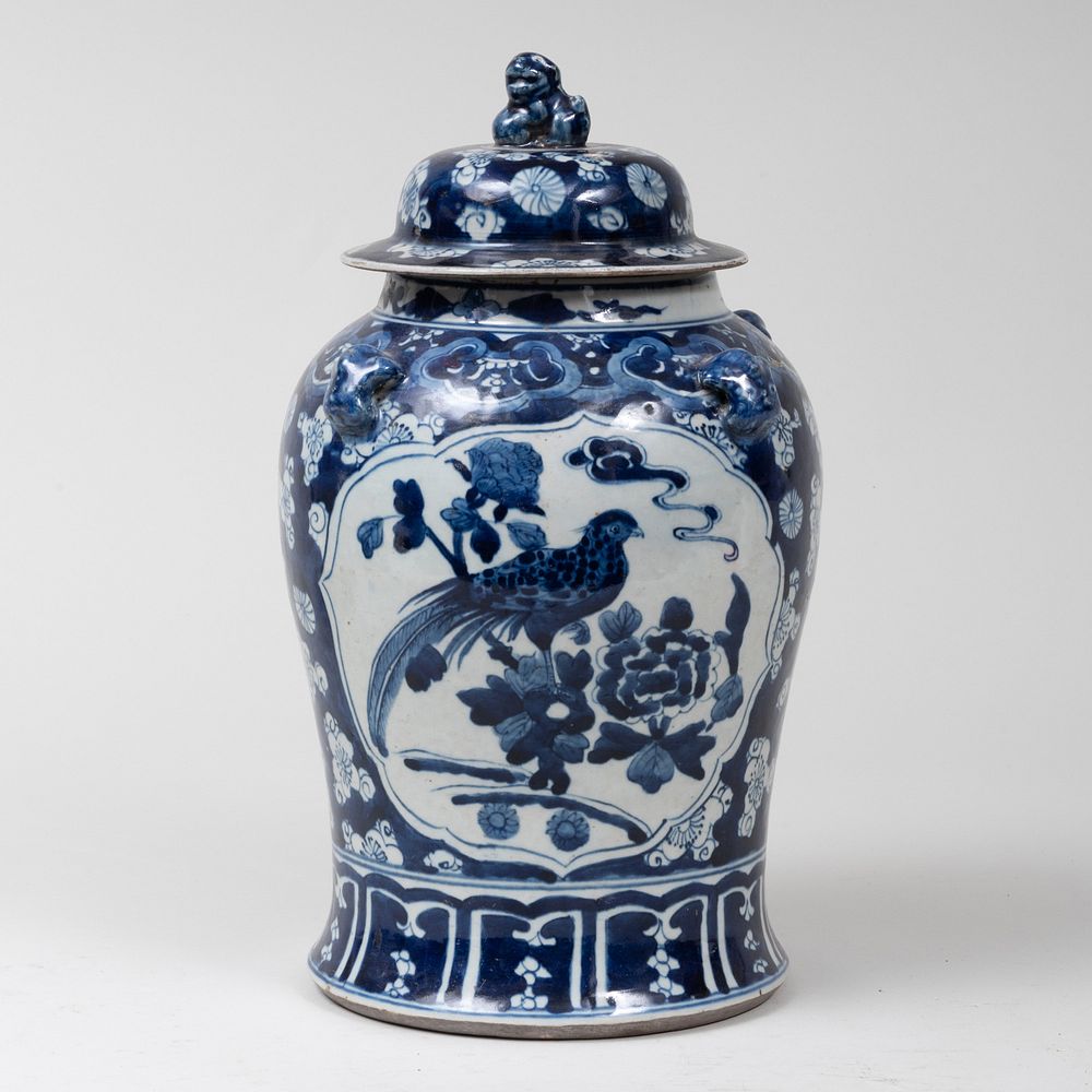 Appraisal: Group of Four Chinese Blue and White Porcelain Jars and