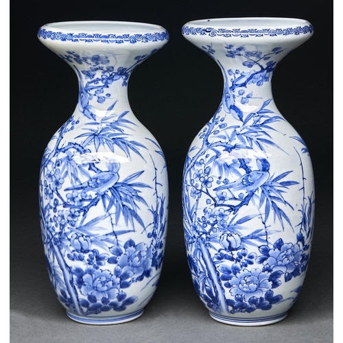 Appraisal: A pair of Japanese blue and white vases Meiji period