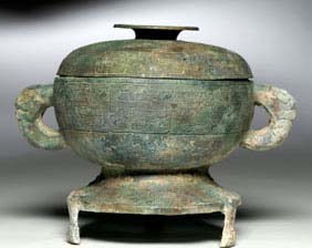 Appraisal: LARGE WARRING STATES BRONZE VESSEL Large and finely cast Chinese