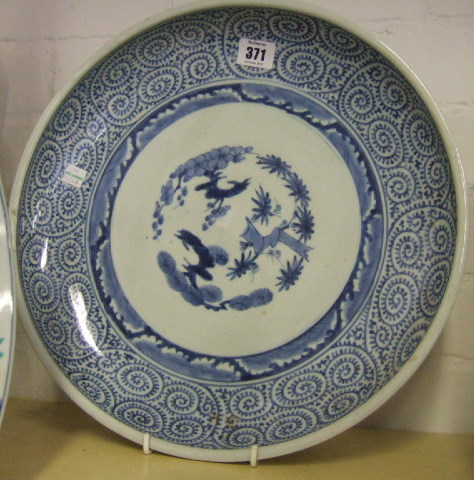 Appraisal: A Chinese blue and white Provincial dish of shallow circular