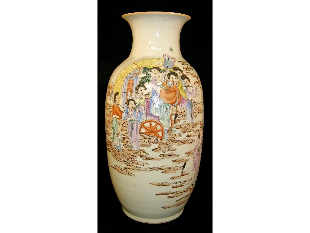 Appraisal: Chinese porcelain famille rose ovoid vase enamelled with scenes of