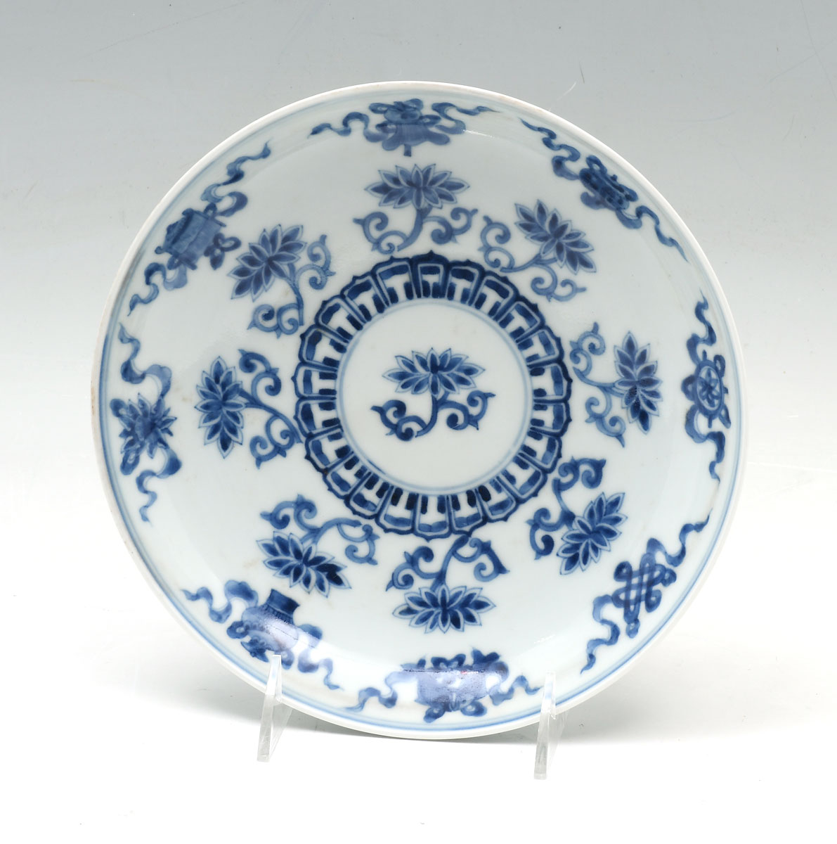 Appraisal: CHINESE BLUE WHITE BUDDHIST TREASURES BOWL Chinese porcelain bowl having