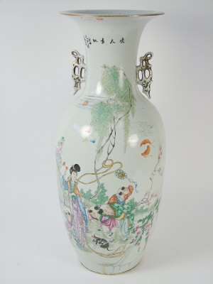 Appraisal: th century Chinese twin-handled vase painted in polychrome with figures