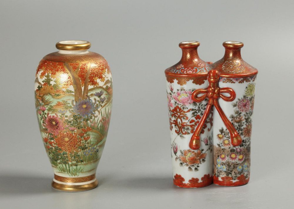 Appraisal: Japanese Kutani porcelain vases taller in H Notice to bidders