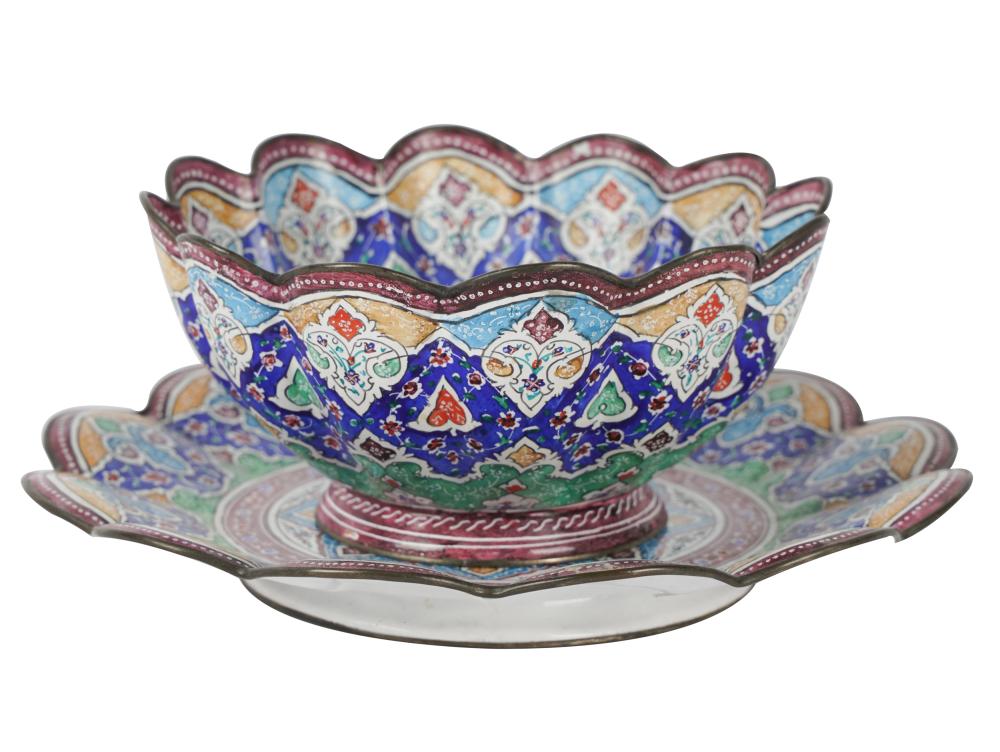 Appraisal: ENAMELED POTTERY BOWL UNDERPLATEfor the Turkish market printed mark to