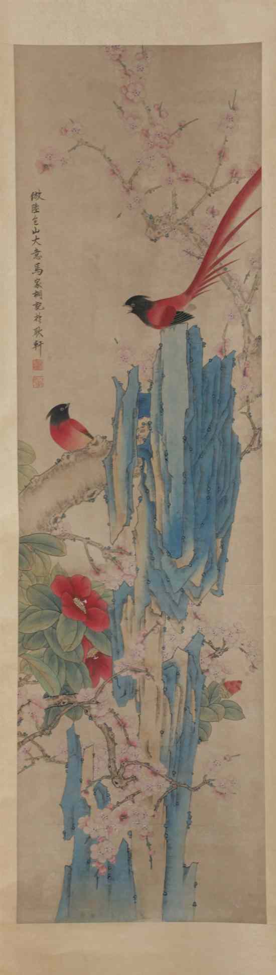 Appraisal: AFTER MA JIA TONG Chinese - BIRDS PERCHED ON PRUNUS