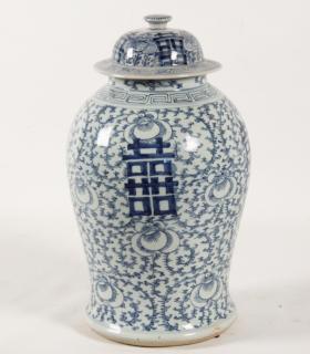 Appraisal: CHINESE BLUE AND WHITE PORCELAIN CAPPED HAPPINESS JAR CHINESE BLUE