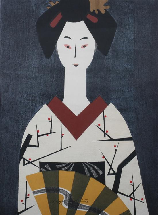 Appraisal: KIYOSHI SAITO Japanese - MAIKO Signed titled dated and numbered