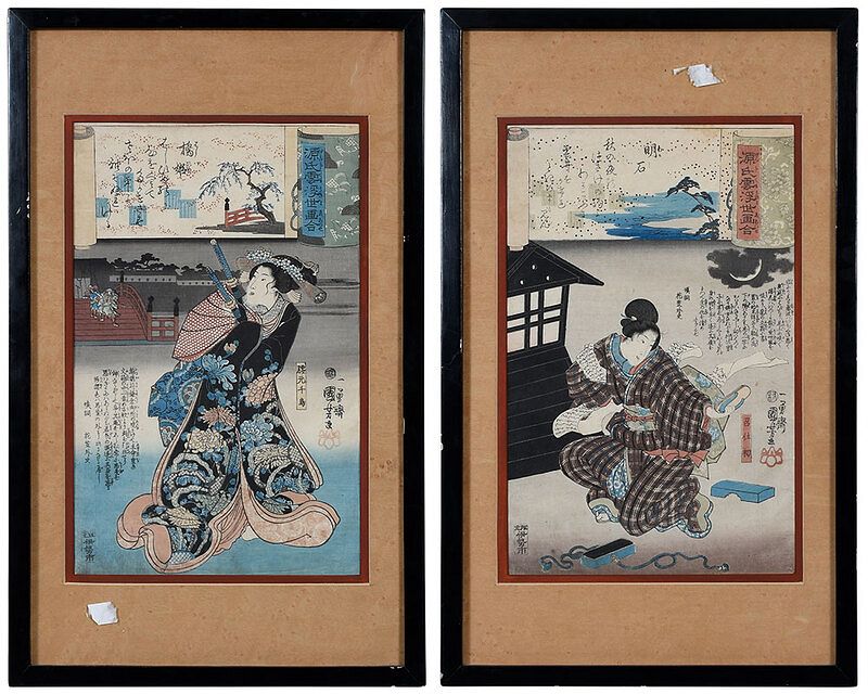 Appraisal: Utagawa Kuniyoshi Japanese - Chapter Akashi Actor Bando Shuka I