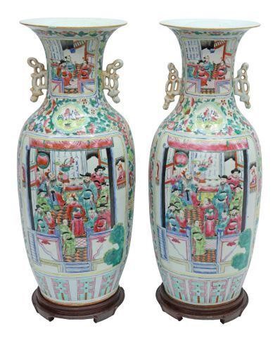 Appraisal: pair Chinese famille rose porcelain vases with pierced handles floral-patterned