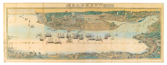 Appraisal: JAPAN Comprehensive View of the Port of Yokohama Multi-sheet color