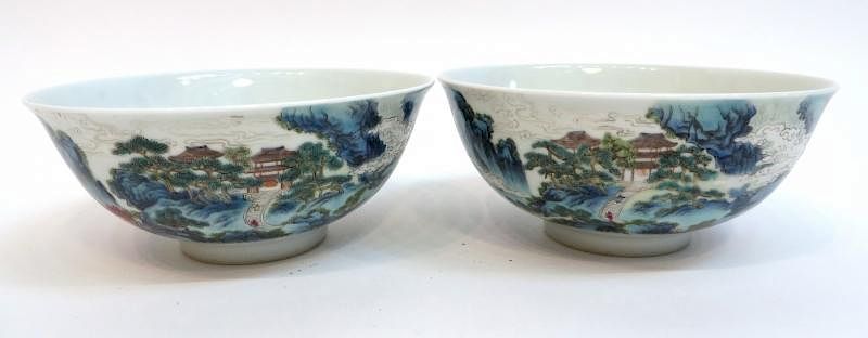 Appraisal: Pair Of Qianlong Famille Verte Porcelain Bowls Pair Of Qianlong