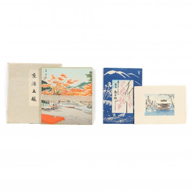 Appraisal: TOKURIKI TOMIKICHIRO JAPANESE - TWO PORTFOLIOS WITH WOODBLOCK PRINTS OF