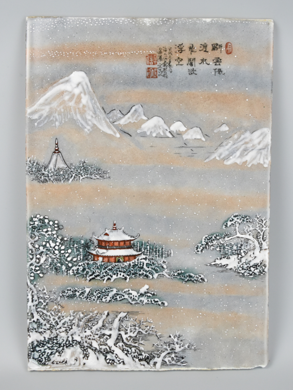 Appraisal: CHINESE HAND PAINTED PLAQUE SNOW VIEW TH C th C