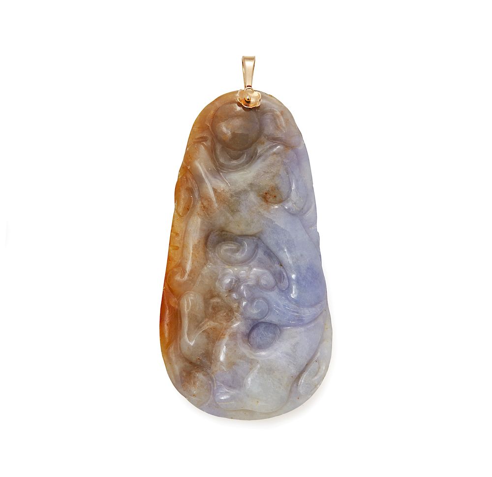 Appraisal: Jade Pendant Carved brown and lavender pendant with k bale