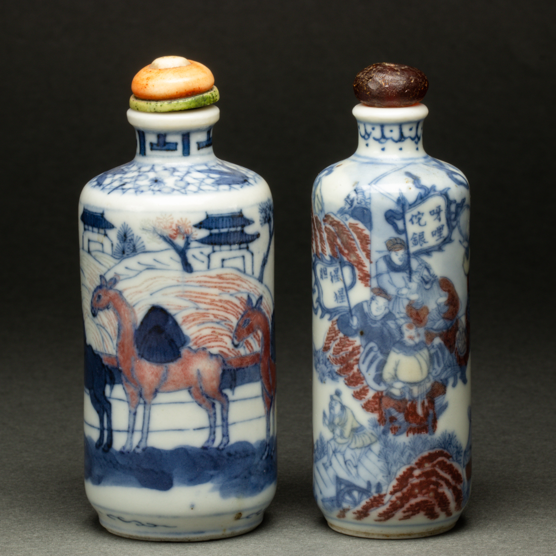 Appraisal: LOT OF CHINESE UNDERGLAZE BLUE AND COPPER RED SNUFF BOTTLES