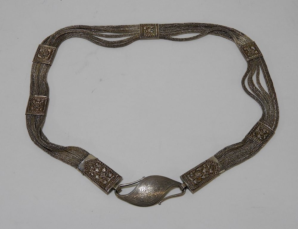 Appraisal: Islamic Indo Persian Corded Ceremonial Silver Belt Indo Persia th