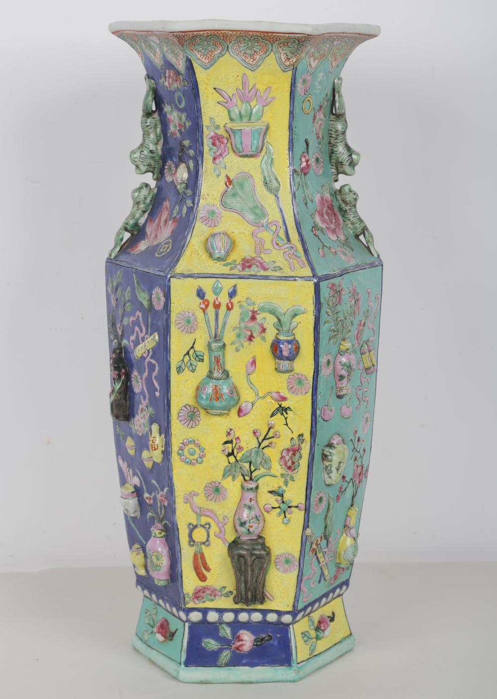 Appraisal: CHINESE PORCELAIN HEXAGONAL VASEunmarked relief-decorated with various objects and painted