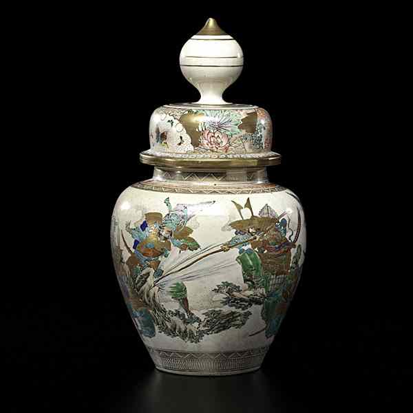 Appraisal: Japanese Satsuma Vase Japanese late th century A lidded polychrome