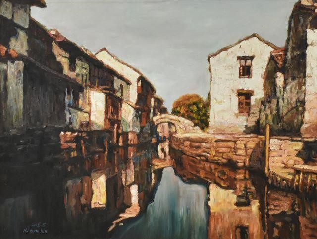 Appraisal: Framed oil on canvas painting City Canal signed lower left