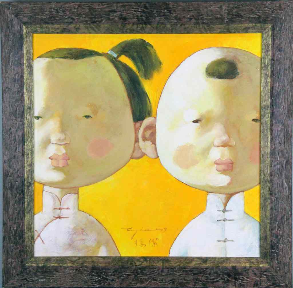 Appraisal: Chinese Oil Painting On CanvasDepicting boy and girl dated and