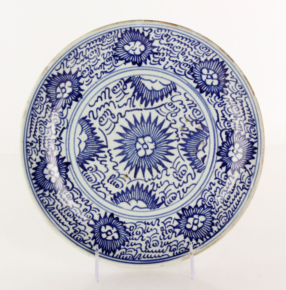 Appraisal: - th C Chinese Blue and White Bowl th century