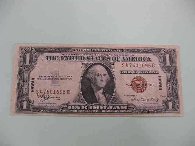 Appraisal: -A U S Hawaii Silver Certificate special WWII issue