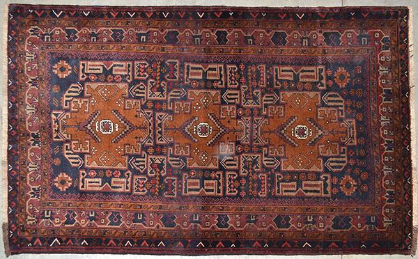 Appraisal: FINE BALOUCH Fine tribal weave from the Khorasan province Tribal